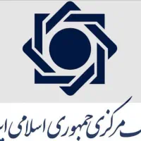 عزیزان وام فورس بدون ضامن