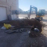 نیازمند کارگر