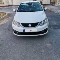 ساینا دوگانه خانگی