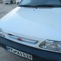 رنگ‌آمیزی . پولیش و واکس خودرو