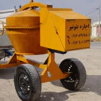 اجاره بتون لر