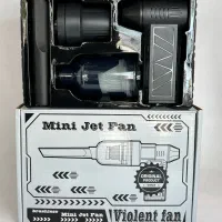 جت فن/جت فن جاروشارژی/مینی جت فن/دمنده مکنده