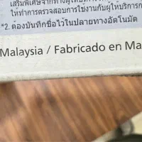 فروش تلفن بیسیم پاناسونیک اصل مالزی|تلفن رومیزی|بندرعباس, |دیوار