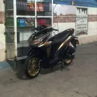 طرح کلیک 1400