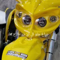 ۱۲۵ کراس مینی