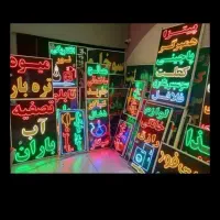 تابلو ال ای دی سیگار قلیان طعم ذغال تنباکو