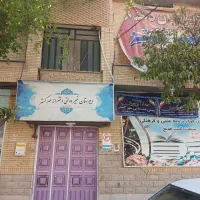 اجاره آموزشگاه جهت کانون زبان|اجارهٔ کوتاه‌مدت دفتر کار و فضای آموزشی|شیراز, فرگاز|دیوار