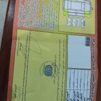 موهاوی 8 سیلندر|خودرو کلاسیک|چالوس, |دیوار