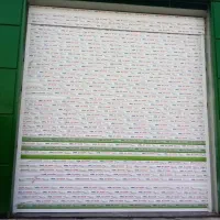 نصب و تعمیر درب برقی. شیشه سکوریت. دوجداره.|خدمات پیشه و مهارت|کازرون, |دیوار