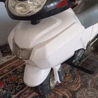 موتور شارژی
