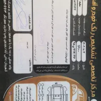 تیبا یک مدل ۹۴ تمیز|خودرو سواری و وانت|لاهیجان, بوجایه|دیوار