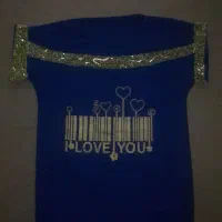 لباس نو|لباس|قم, شهرک فاطمیه|دیوار