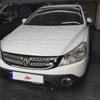 H30 cross    مدل 95