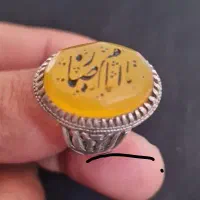 اگشتر نقره
