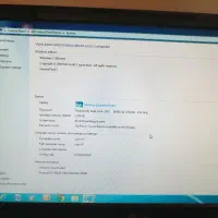 کامپیوتر خانگی|رایانه رومیزی|رباط‌کریم, رباط‌کریم|دیوار