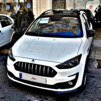 فروش اطلس S خشک