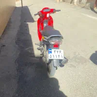 فروش موتور