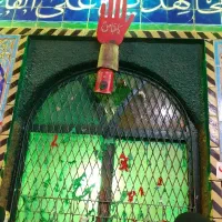 ختم قرآن ومدام خانم
