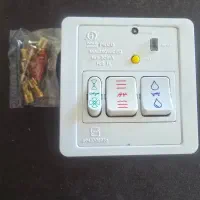 کلید کولر آبی محافظ جان توانکار