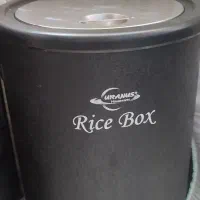 سطل برنج