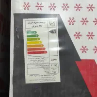 بخاری برقی آپادانا مدل نیو|بخاری، هیتر، شومینه|مشهد, کوی ولیعصر|دیوار