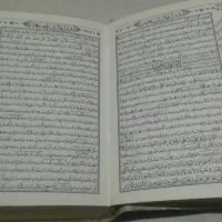 اشیای قدیمی|کلکسیون اشیاء عتیقه|مشهد, بلال|دیوار