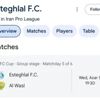 بلیت بانوان استقلال الوصل