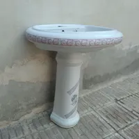 روشویی بزرگ
