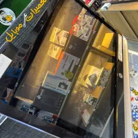 فروش ال این وان 21اینج