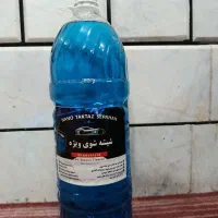 مواد شوینده نانو|مواد شوینده و دستمال کاغذی|خمینی‌شهر, |دیوار