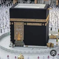 فیش حج تمتع