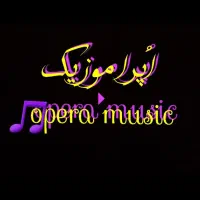 آموزش تخصصی موسیقی (همه ی ساز ها) ساخت آهنگ