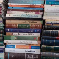 کتاب  حوزوی و دانشگاهی دونه ای 50 تومان|کتاب و مجله مذهبی|قم, امامزاده ابراهیم|دیوار