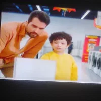 السیدی..ایدوسونیم