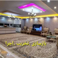 کاغذ دیواری،کناف ،پارکت،ترموال،ماربل شیت مهاجران|مصالح و تجهیزات ساختمان|مهاجران, |دیوار
