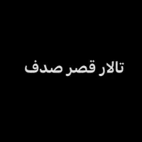 جذب نیروی کار
