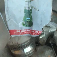 خامه گیر آرسان|سایر لوازم برقی|ملایر, |دیوار