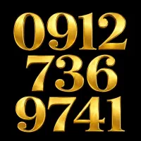 0912.736.9741|سیم‌کارت|تنکابن, |دیوار