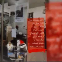 شرکت خدمات نظافت آببسام  صدرصدتضمببنی|خدمات نظافت|کاشان, معلم|دیوار