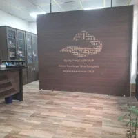 کارگر ساده اقا با بیمه تامین اجتماعی