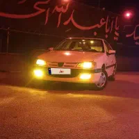 پارس93
