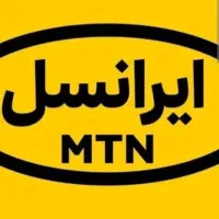 سیم کارت رند ایرانسل