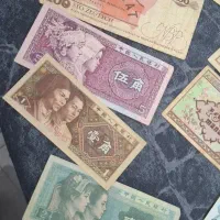 اسکناس و سکه|کلکسیون سکه، تمبر، اسکناس|باغستان, |دیوار
