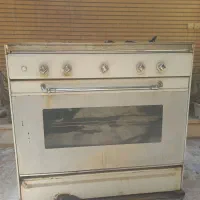 گاز پنج شعله