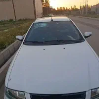 سورن پلاس