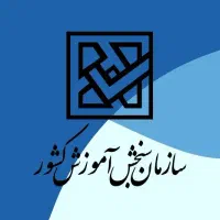ثبت نام کنکور فرهنیگان