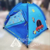 چادر بازی کمپی کودک طرح ماشین وارداتی|اسباب و اثاث بچه|کرج, شهرک احمدیه‎|دیوار