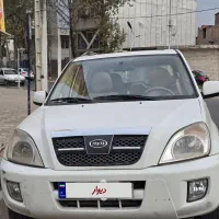 فروش mvm x33