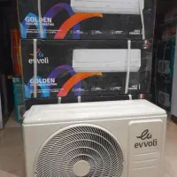 فروش انواع مدل اسپیلیت هایسنس وایولی