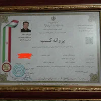 ت.ع.م.ی.ر مایکروفر سرخکن پنکه اتوپرس بخارشو سماور